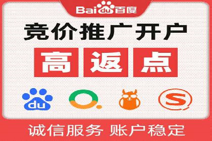 抖音信息流代理实战：打造爆款广告的实战技巧
